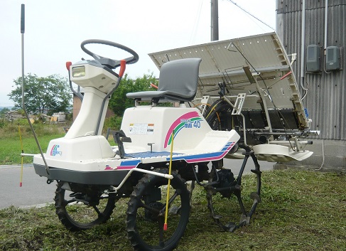 PM40