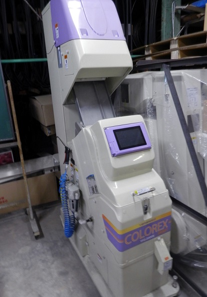 YFG2000S