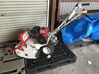HR400