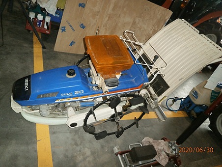 PS20