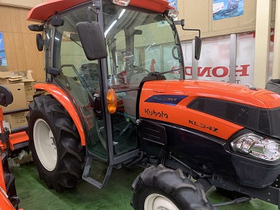 NZ265