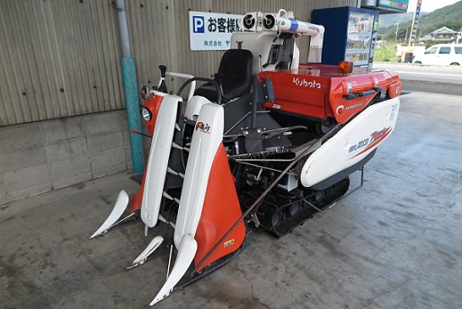 ER213